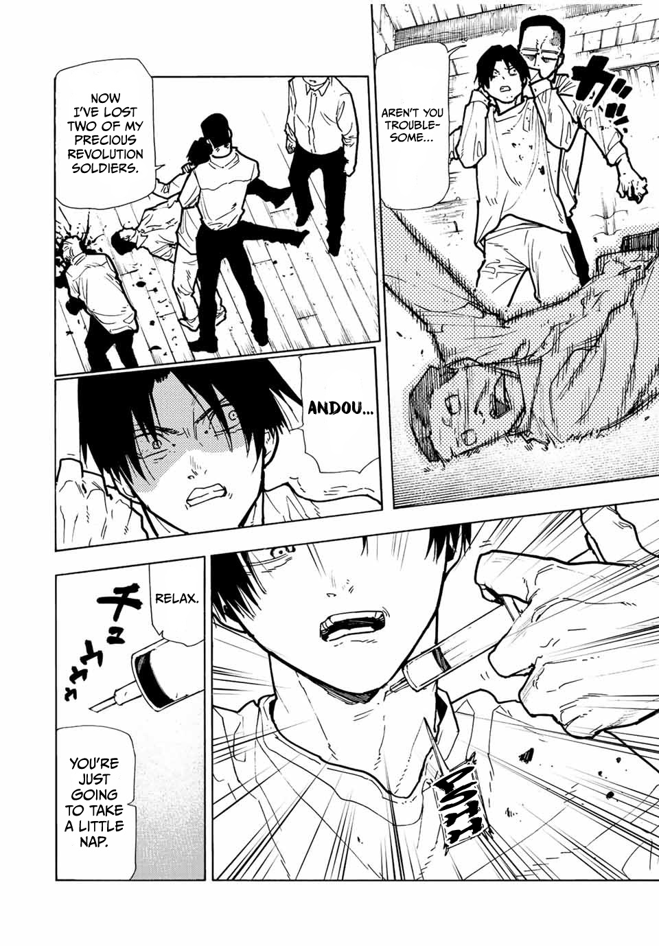 Juujika No Rokunin Chapter 116 image 04